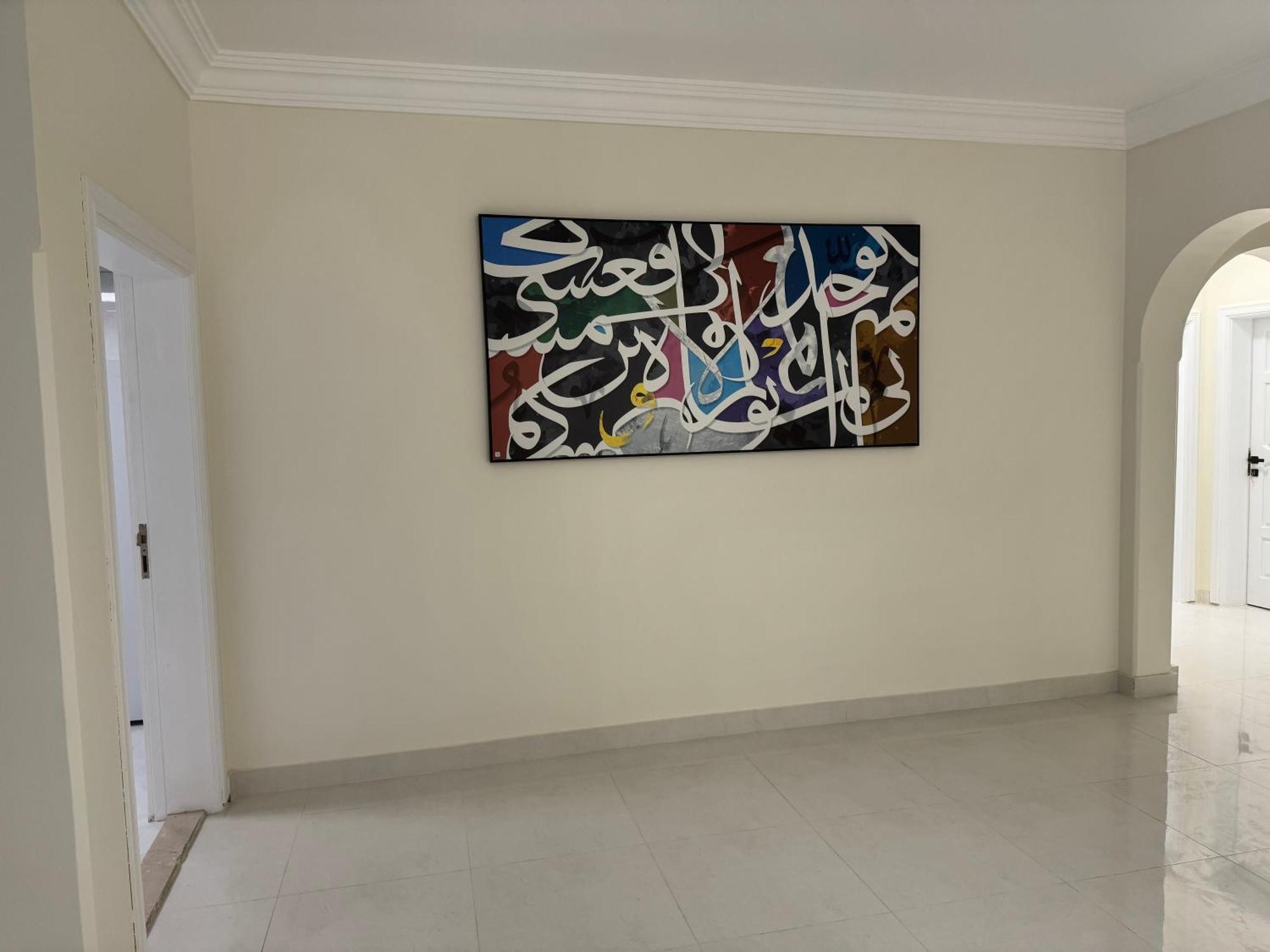 Almansour Laxury Apartements Medyna Zewnętrze zdjęcie