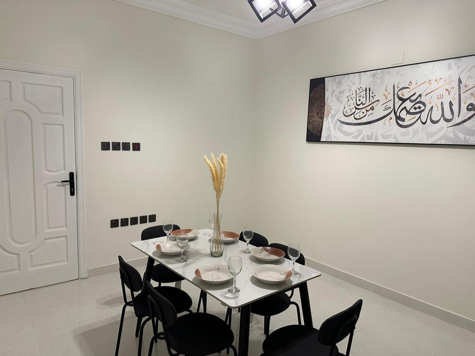 Almansour Laxury Apartements Medyna Zewnętrze zdjęcie